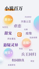 懂球帝官网app下载